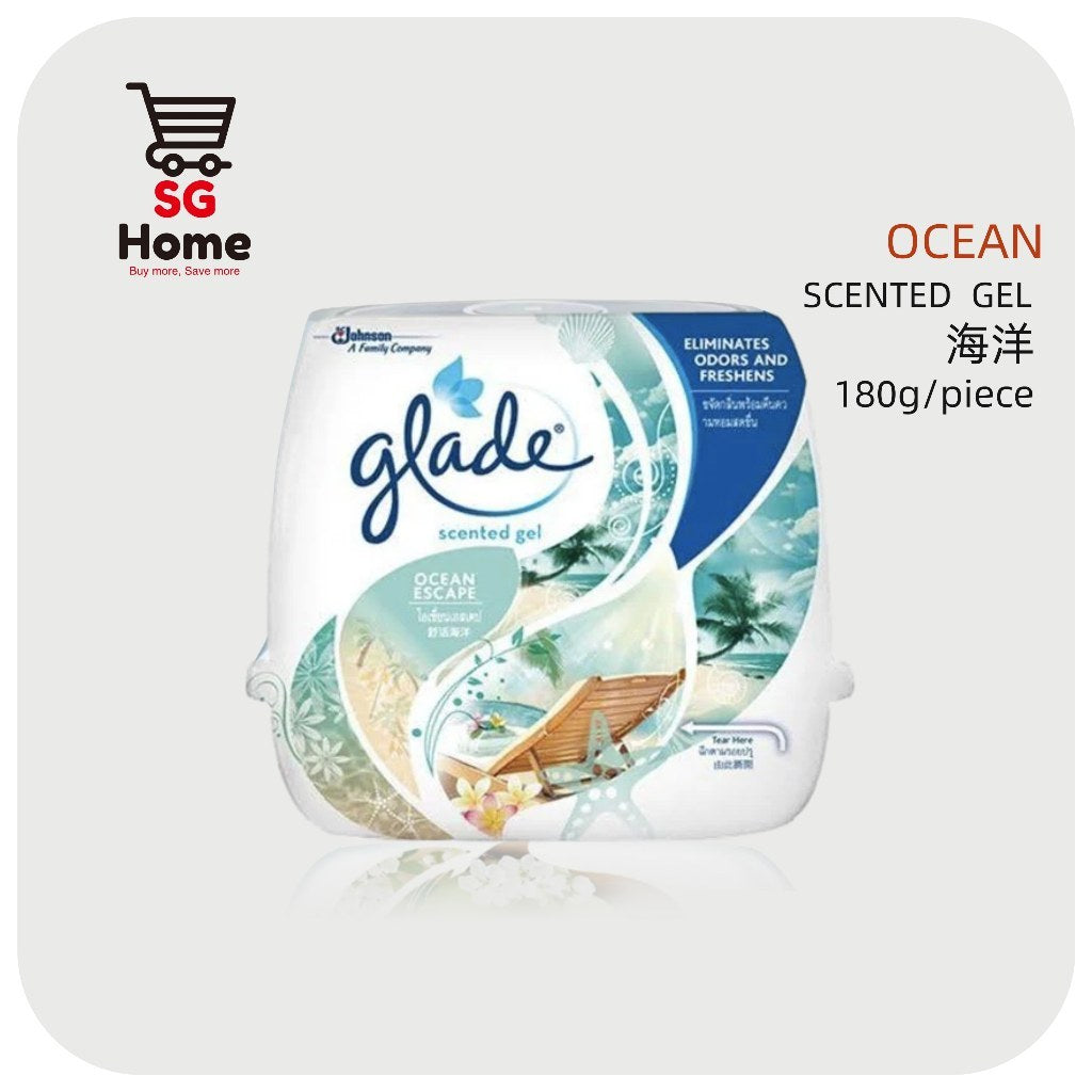Glade Scented Gel Air Fresheners l Fragrance Car House Toilet Room -180g | 170g  [Mix & Match]