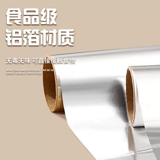 Non stick Baking Paper | Wax Paper | Heavy Duty Aluminum Foil | Food Grade 300mm