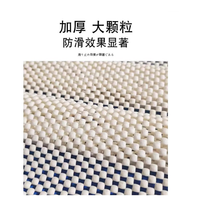 Multipurpose Non-Slip Grip Mat | Anti Slip Grip Mat