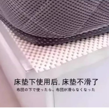Multipurpose Non-Slip Grip Mat | Anti Slip Grip Mat