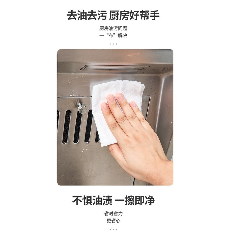 Kitchen Wet Wipes for Heavy Oil Cleaning Cloth Oil Removal 80sheets