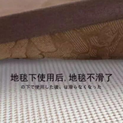 Multipurpose Non-Slip Grip Mat | Anti Slip Grip Mat
