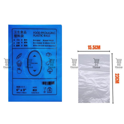 Food Bag HDPE Plastic Bag | String Food bag | High Quality |Food Grade HDPE Plastic Bag