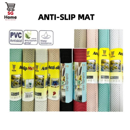 Multipurpose Non-Slip Grip Mat | Anti Slip Grip Mat