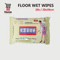 Disposable Floor Wipes Wet 20 sheets l Dry Wipes 35
