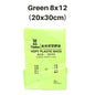 Food Bag HDPE Plastic Bag | String Food bag | High Quality |Food Grade HDPE Plastic Bag