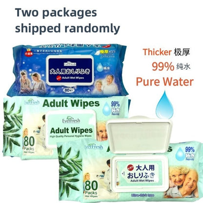Everfresh Adult Wet Wipes 80Sheets | Pack (N20609)