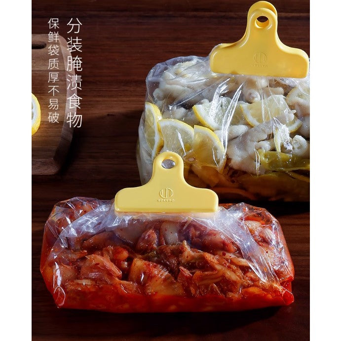 Food Bag HDPE Plastic Bag | String Food bag | High Quality |Food Grade HDPE Plastic Bag