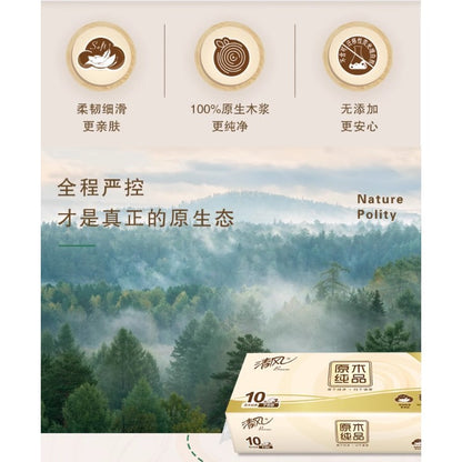 Toilet Rolls Toilet Paper 3-ply100% virgin wood pulp清风3层无香原木卷纸 10 Rolls | Set