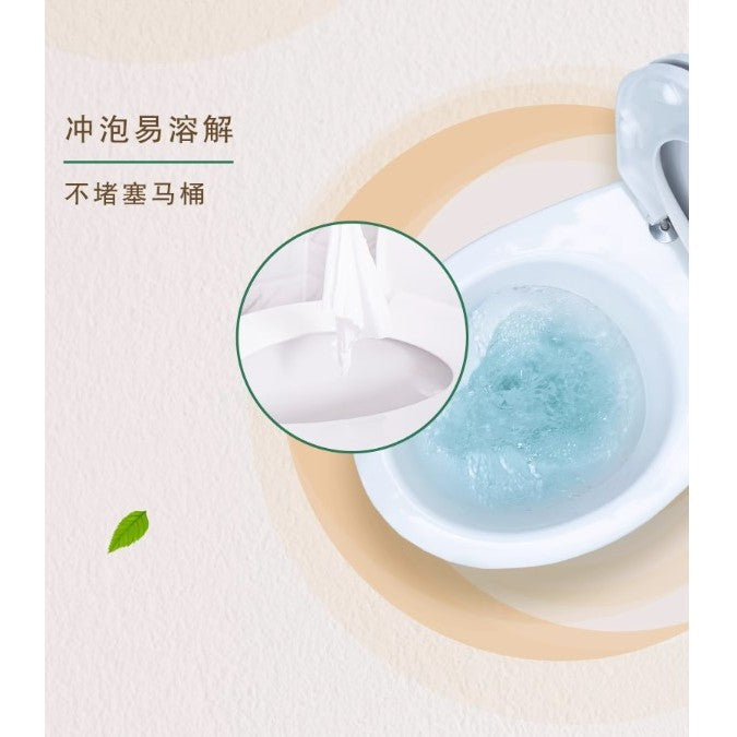 Toilet Rolls Toilet Paper 3-ply100% virgin wood pulp清风3层无香原木卷纸 10 Rolls | Set