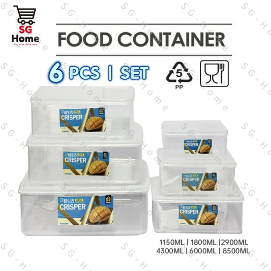 BUNDLE OF 6 | Transparent multi-purpose storage box | storage container | storage box | Food container | Food grade PP5
