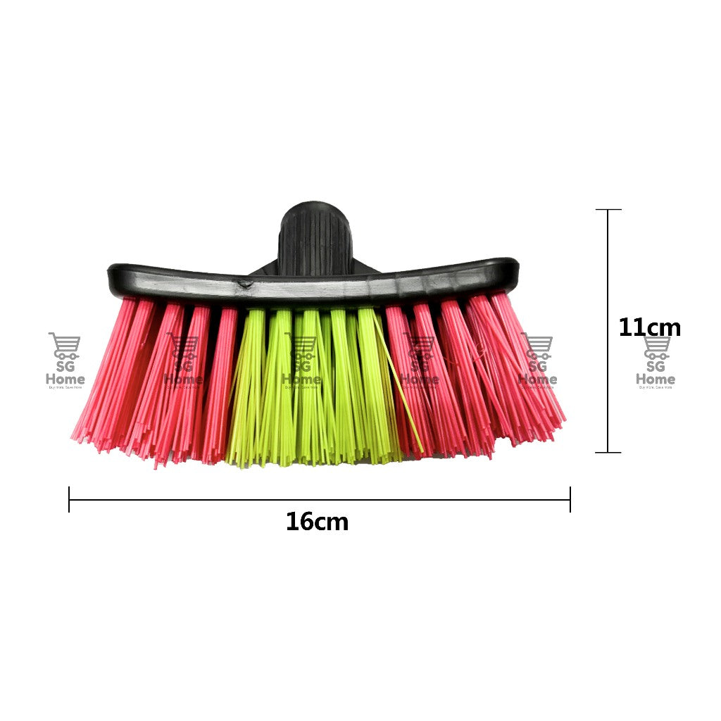 Broom Head Premium Hard PVC Brooms | Floor Brush | Cleaning Brush