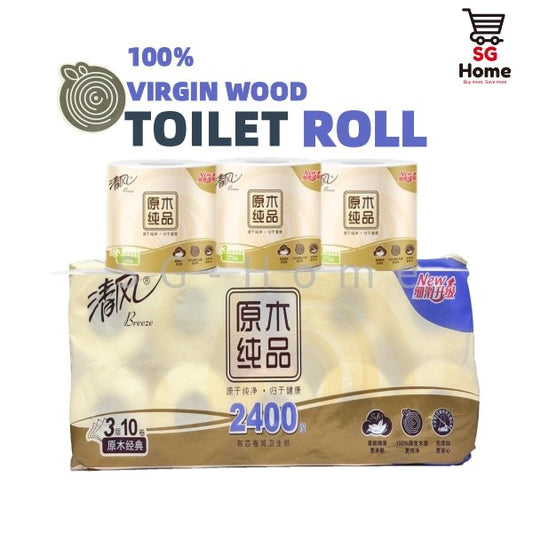 Toilet Rolls Toilet Paper 3-ply100% virgin wood pulp清风3层无香原木卷纸 10 Rolls | Set