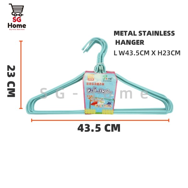 Extra Thick Metal Hanger  Anti-Slip Pvc Stainless Steel  SET
