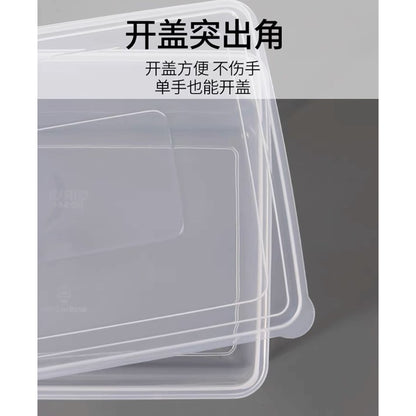 Transparent multi-purpose storage box | storage container | storage box | food container | Food grade Big Size