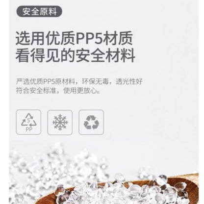 Transparent multi-purpose storage box | storage container | storage box | food container | Food grade Big Size
