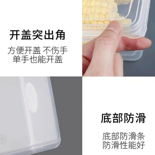 Transparent multi-purpose storage box | storage container | storage box | food container | Food grade Big Size