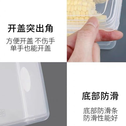 Transparent multi-purpose storage box | storage container | storage box | food container | Food grade Big Size
