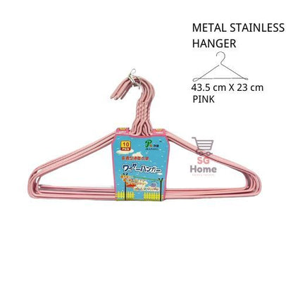Extra Thick Metal Hanger  Anti-Slip Pvc Stainless Steel  SET
