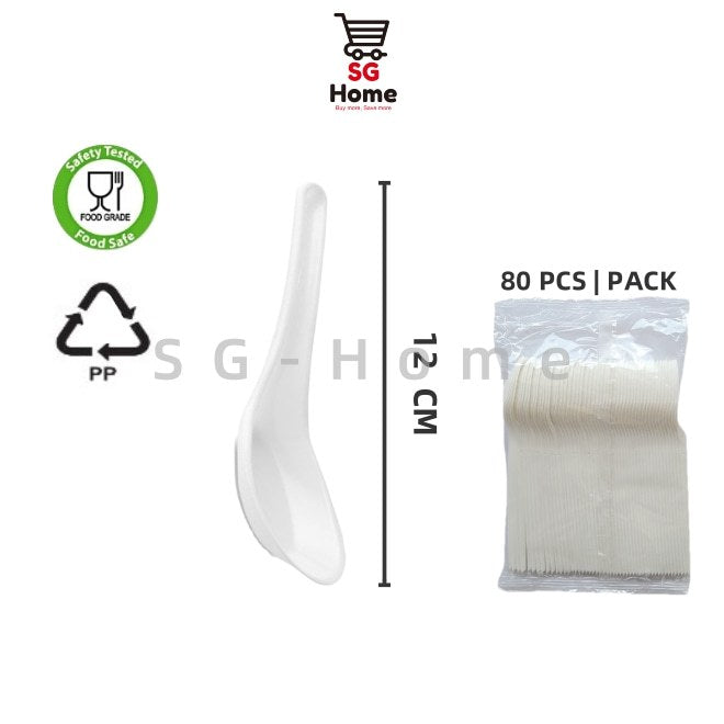 Disposable Paper Plate | Tableware Food Grade Safe |  Spoons | Forks | Straw | Stirrer 5PP