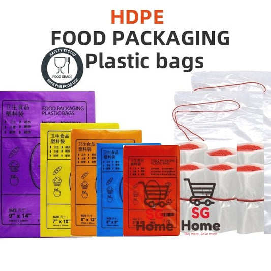 Food Bag HDPE Plastic Bag | String Food bag | High Quality |Food Grade HDPE Plastic Bag