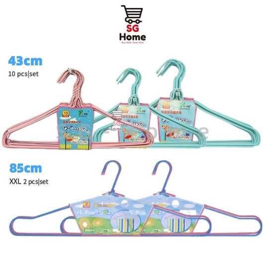 Extra Thick Metal Hanger  Anti-Slip Pvc Stainless Steel  SET