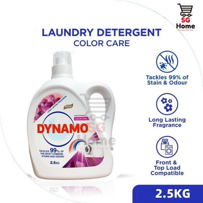 DYNAMO Liquid Power Gel Detergent Refill | Bottle