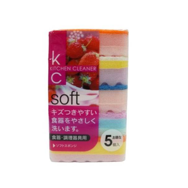 Heavy Duty Scrub Sponge Color Sponge 4pcs