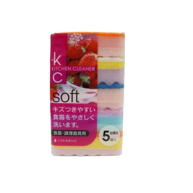 Heavy Duty Scrub Sponge Color Sponge 4pcs