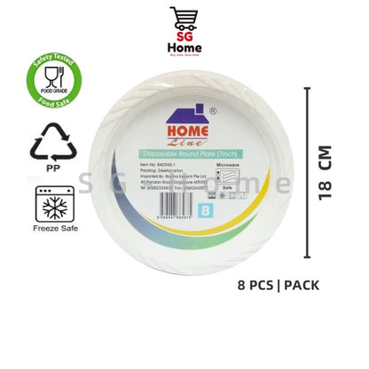 Disposable Paper Plate | Tableware Food Grade Safe |  Spoons | Forks | Straw | Stirrer 5PP