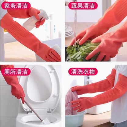 Kitchen Gloves Red Rose Rubber Cleaning Gloves | Multi-Purpose Gloves Protect. Home Dishwashing  38Cm