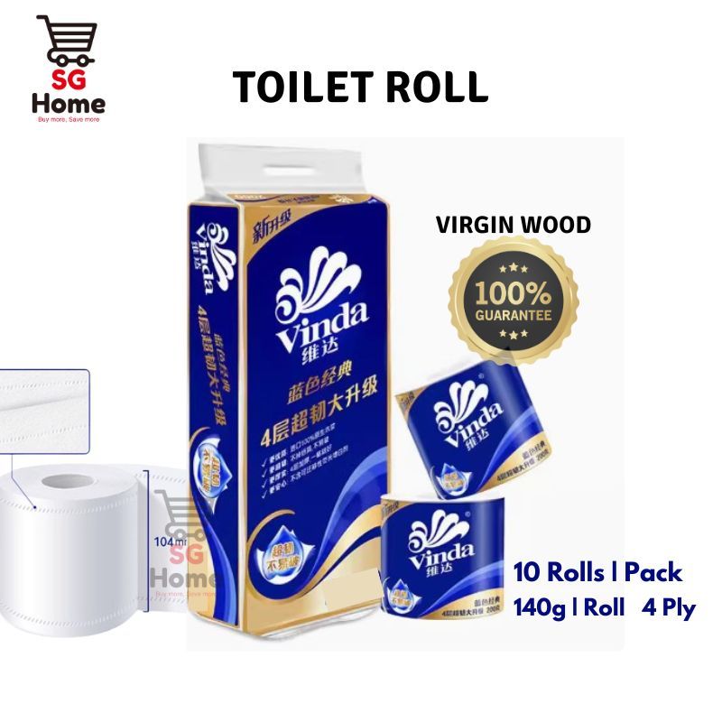 VINDA Toilet Roll Toilet Paper Sensitive Skin 100% Virgin Wood 4ply