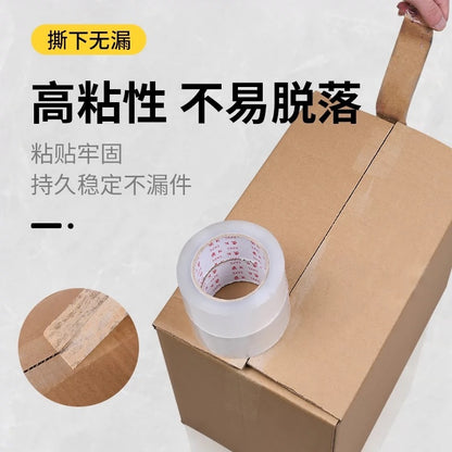 Transparent Tape Packing Tape  4.8 X 200y 80M