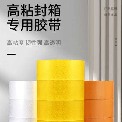 Transparent Tape Packing Tape  4.8 X 200y 80M
